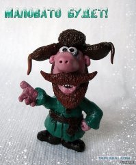 То ли смех, то ли слёзы