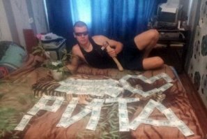 Раскольников из гостей от старушки-процентщицы пришел... Кто помнит, куда он топор спрятал?