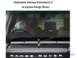 Гы-ы-ы)))) на сосала)))