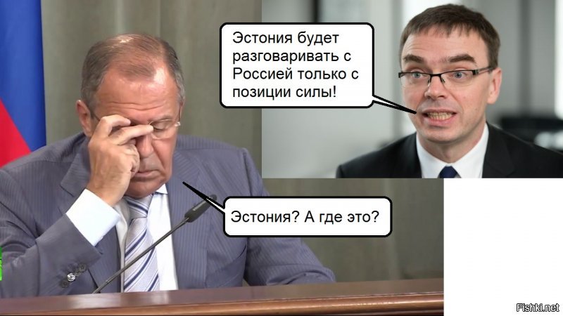 "Бесстрашный миксер". Рогозин высмеял слова главы МИД Эстонии о России