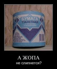 Как сделать молочный сахар в домашних условиях?