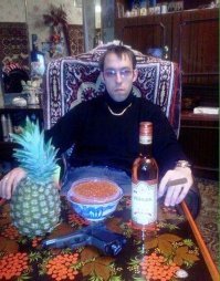 То ли дело- ты: богатый, образованный и красивый, рождённый дворянкой под драконьим мостиком.