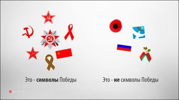 Гвардейская ленточка то же символ Победы. Пусть  их будет много этих символов.