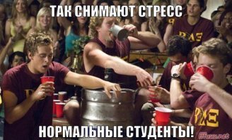 Сесть в угол и поплакать: американка создала в родном университете "шкаф для рыданий"