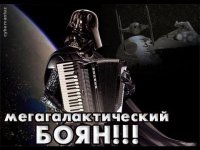 Автомобиль с аллергией на ваниль?