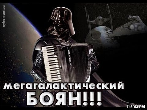 Автомобиль с аллергией на ваниль?