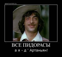 Поэтический пост про п