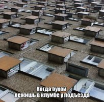 Архитектура стиля  «Ctrl+C /Ctrl+V»