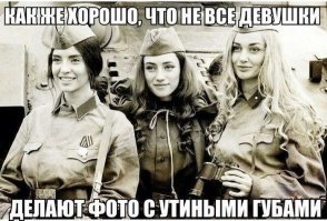 В Вольском районе встретили Поезд Победы. Фоторепортаж