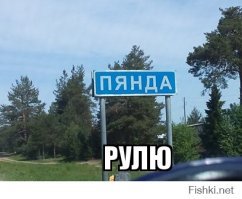 Кто то ошибся.