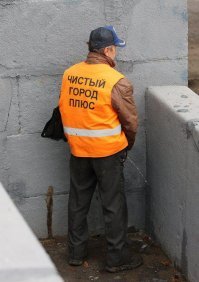 Самые элегантные в мире писсуары у нас:)