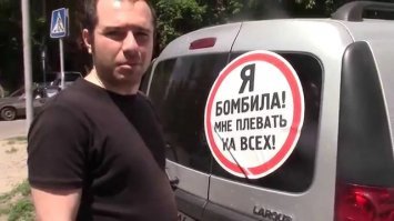 и что с бомбилами кто то будет бороться?