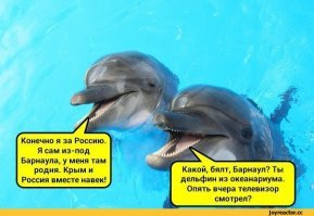 Милые создания, которые оказались злыми гениями