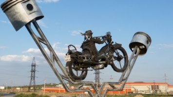 Волгоград)))