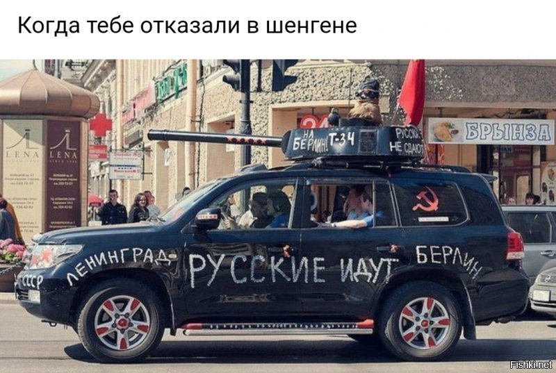 Для любителей дешевого псевдопатриотизма