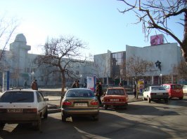 Бердянск, Дворец пионеров имени Жени Рудневой