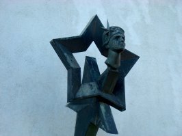 Бердянск, Дворец пионеров имени Жени Рудневой