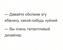 Фантастические идеи применения старых аудиокассет