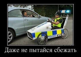 Топ-7 авто, для управления которыми не нужны права