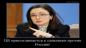 Вспоминая советский рубль