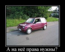 Топ-7 авто, для управления которыми не нужны права