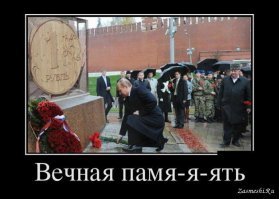 Вспоминая советский рубль