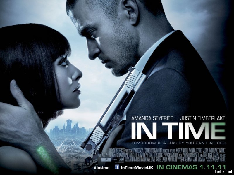 Где-то я уже такое видел... ;)
Фильм "IN TIME" (Время) 2011г.