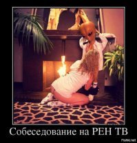 Инопланетный юмор