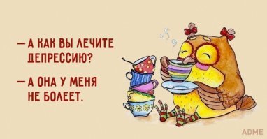 Сесть в угол и поплакать: американка создала в родном университете "шкаф для рыданий"