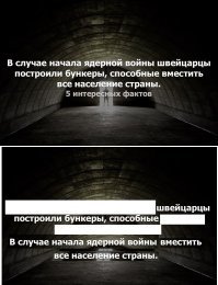 Да можно и из имеющихся слов корректную фразу составить, если расставить их по-человечески: