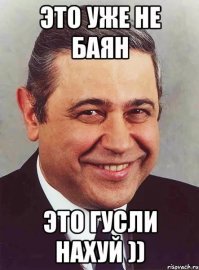 Автомобиль с аллергией на ваниль?