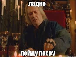 По правде говоря, не такой уж они и популярный. Если бы за ним гонялись, то давно бы за жопку взяли и поставили бы на эшафот перед народом. Но это никому не нужно. Хорошо рисует, со смыслом. Но не более. Плюс он на этом бабло зарабатывает не плохое. По сути просто художник стрит-артист. Так что....