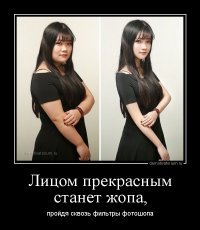 Буланову перестали узнавать после пластики