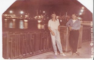 Сегодня в Феодосии