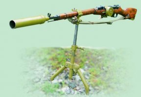 К некоторым видам нарезного оружия шли такие боеприпасы. Например:  Для трехлинейной винтовки Мосина был изготовлен специальный гранатомет Дьяконова.