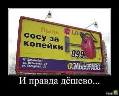 22 случая, когда дизайнеры слегка перестарались