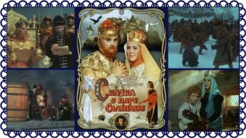 прям в детство окунулся! Вот эту потеряли..