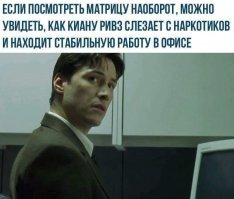 Киану Ривза теперь легко спутать с бездомным