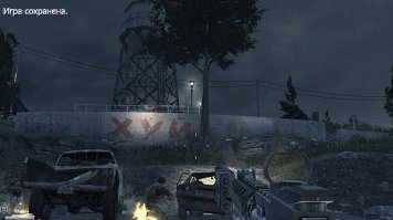 CoD