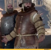 Про рыбку с обручем...