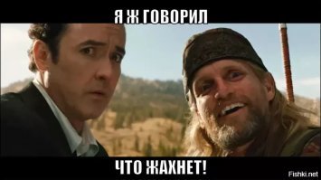 Супервулкан Йеллоустона готовится к пробуждению?