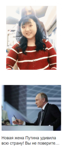 Реклама жжет...