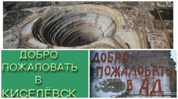 Смысл? А куда деть это?