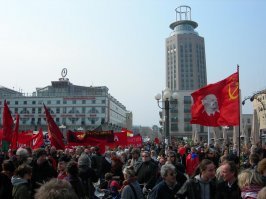 Вы не поверите - Стокгольм 2006