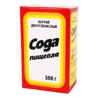 Неуч!!!
Где в твоей формуле температура?? Сода просто разлагается)))))) Почему же карбонат, или бикарбонат натрия, или даже гидрокарбонат, не исчезает из этих коробочек?