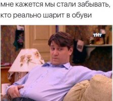 Особенности американской логики