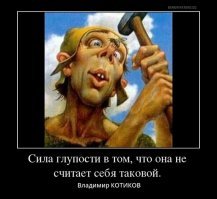 Индианка погибла в куче навоза, пытаясь излечиться от укуса змеи