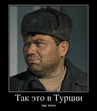 30 наикрутейших почтовых ящиков от людей с фантазией