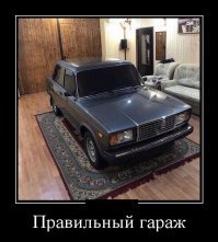 Свежая подборка демотиваторов, которые поднимут вам настроение