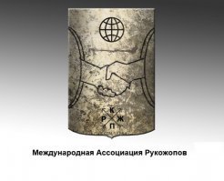 Креативная рамка для фотографий своими руками